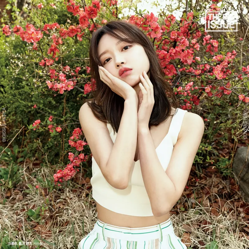 BigIssue유시아3.png