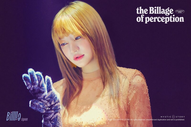 Billlie - the Billage of perception : chapter one 1st mini album teasers documents 19
