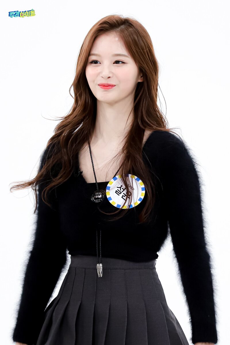 220222 MBC Naver Post - NMIXX at Weekly Idol documents 14