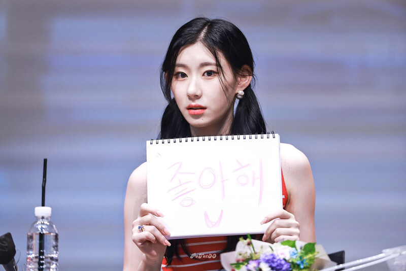 220728 ITZY Chaeryeong - WITHMUU Fansign documents 10