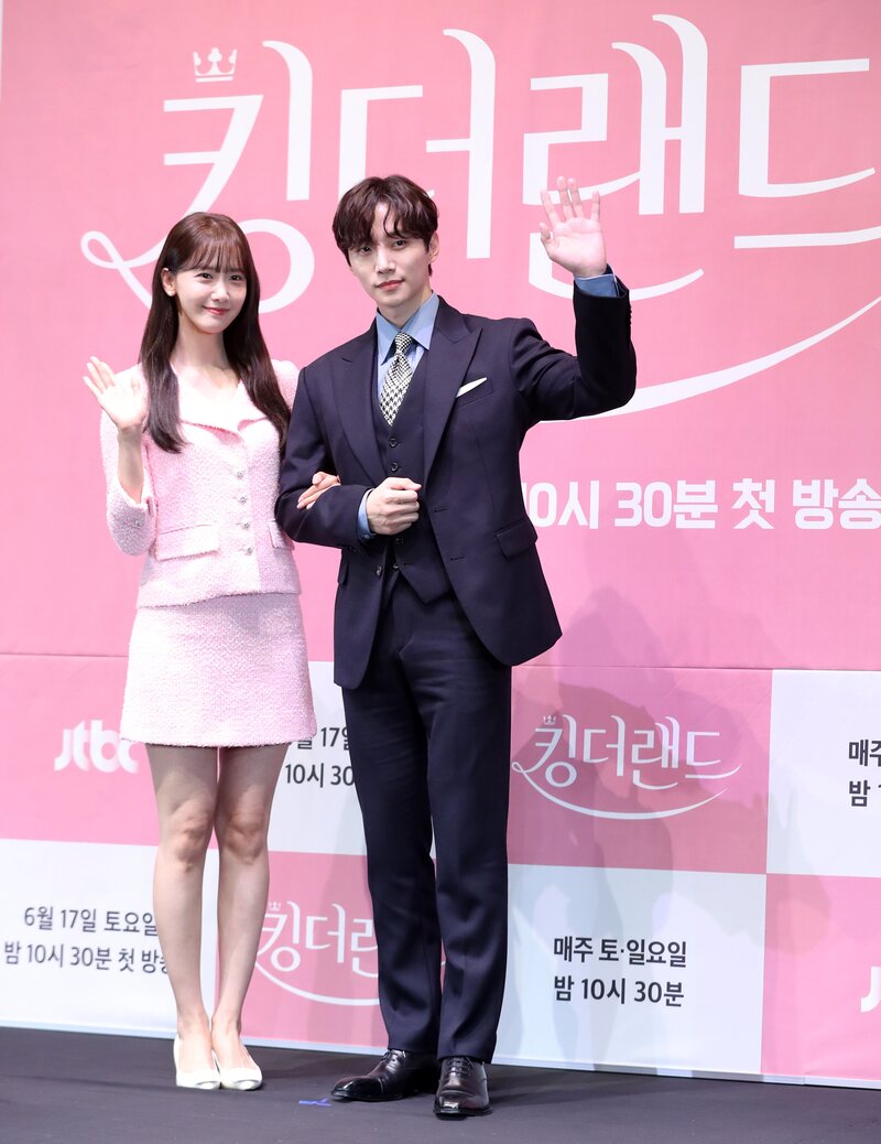 230615 YoonA and Junho at "King the Land" Press Conference documents 4