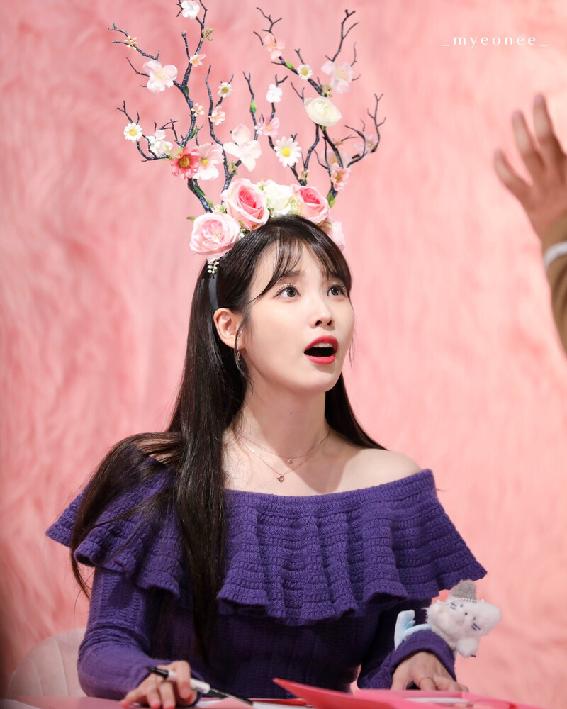 231119 IU at J.Estina Fansign Event documents 2