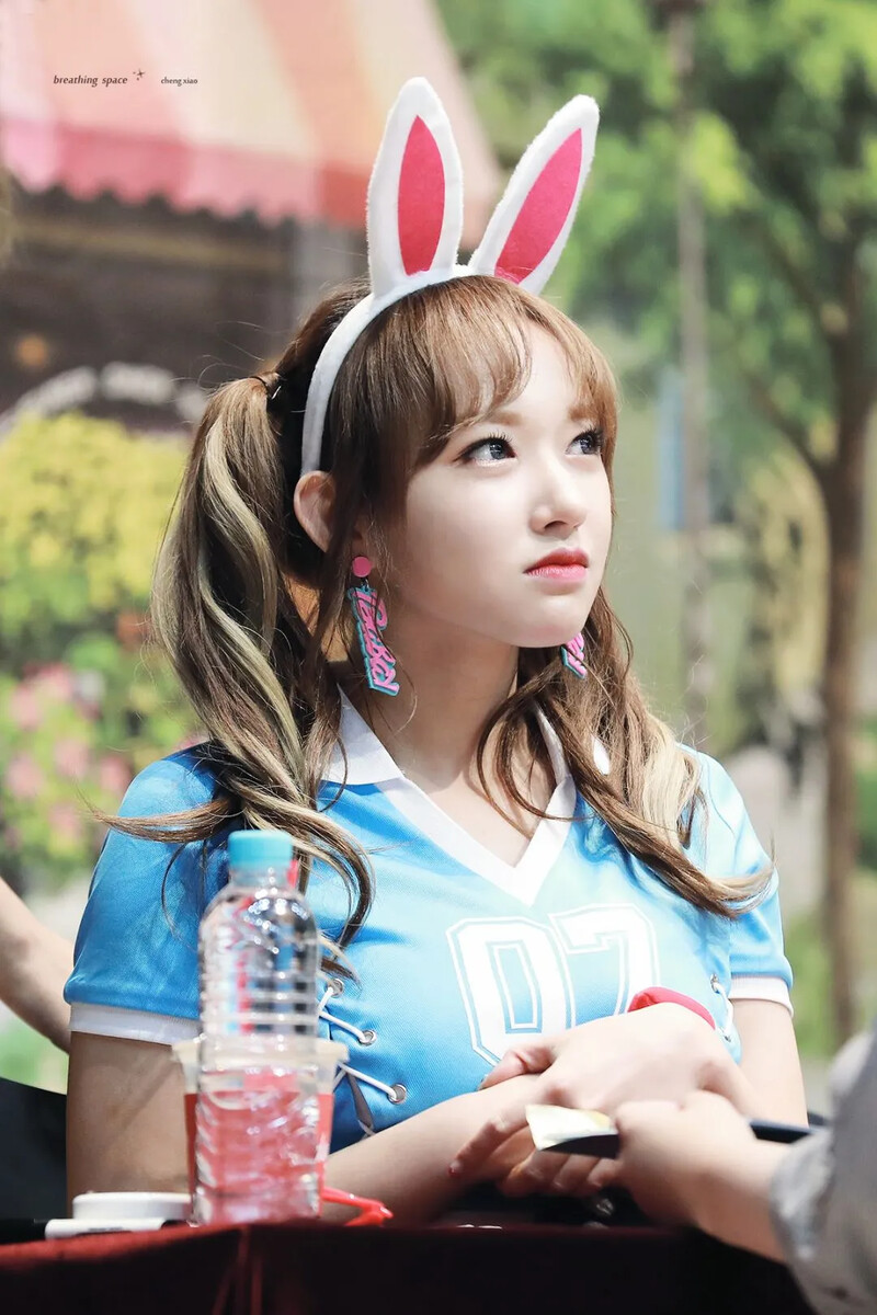 ChengXiao611.jpg