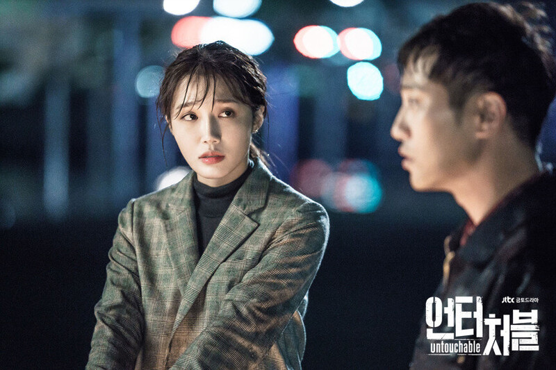 JTBC drama "Untouchable" still cuts starring EUNJI of APINK documents 6