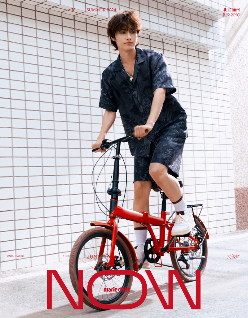 JUN for MarieClaireNOW China Summer 2024 Issue documents 2