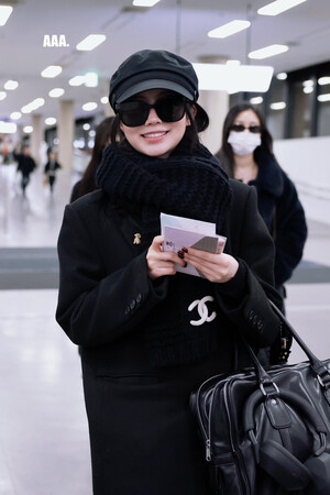 250105 BABYMONSTER Asa at Haneda International Airport