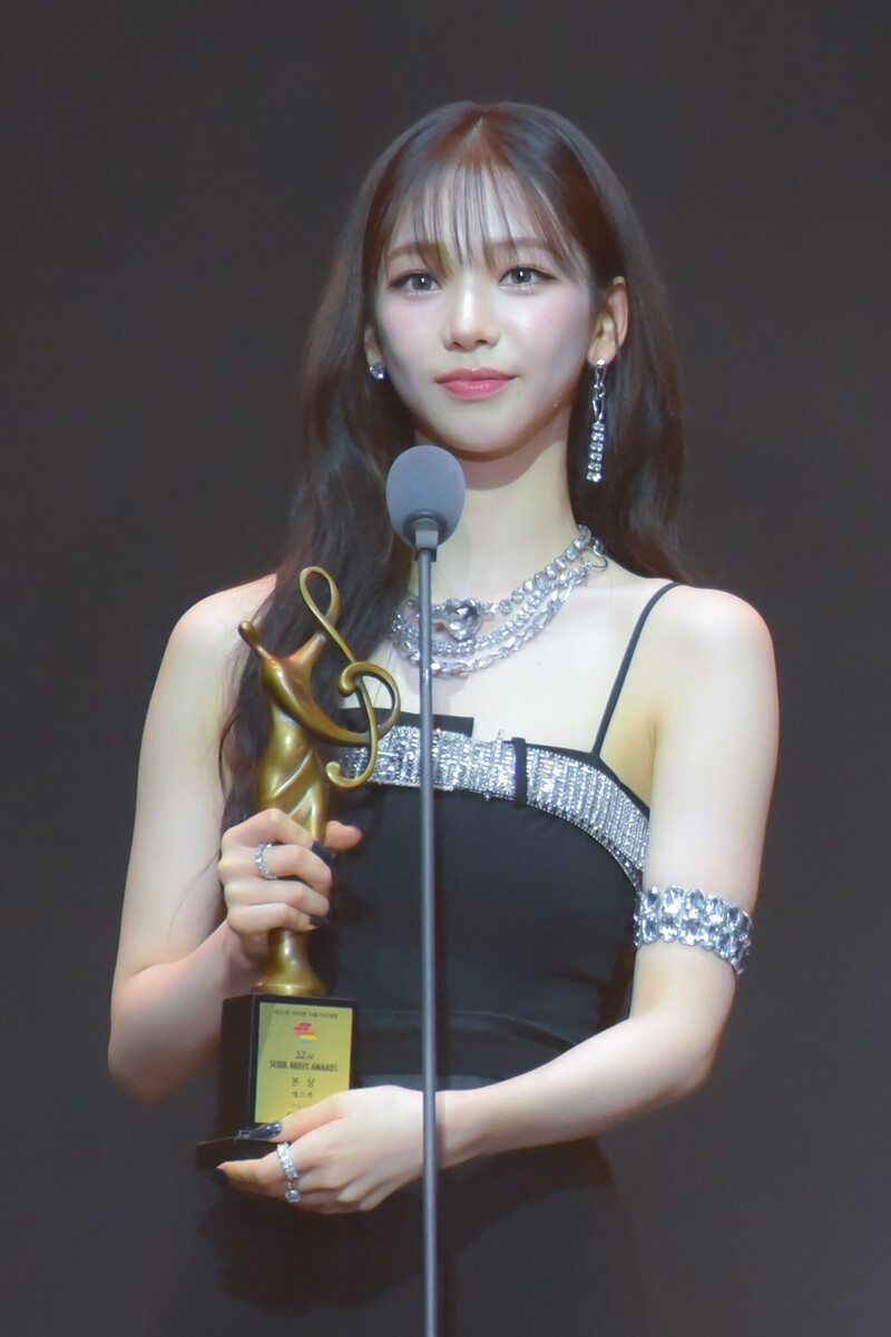 230119 aespa Karina - Seoul Music Awards 2023 documents 2