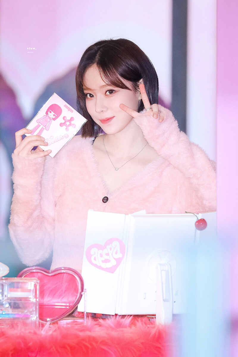 230302 aespa Winter - ‘Come to MY illusion’ Pop Up Store | kpopping