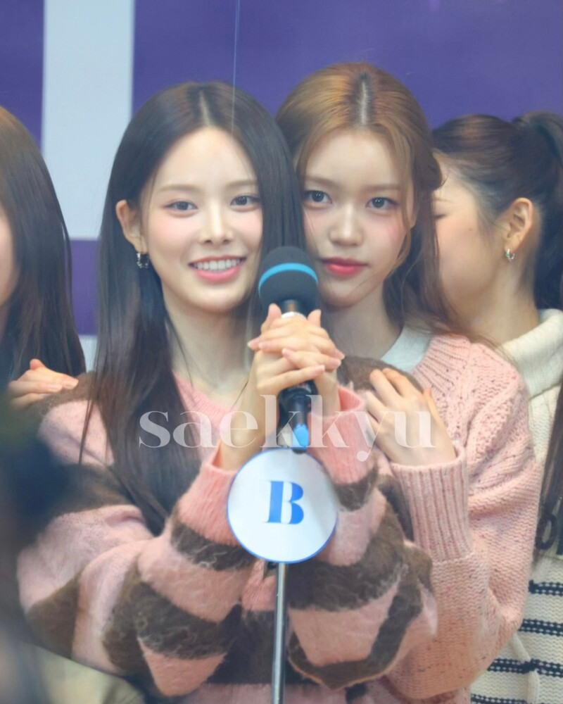 241202 izna Bang Jeemin & Jeong Saebi at MBC Idol Radio documents 1