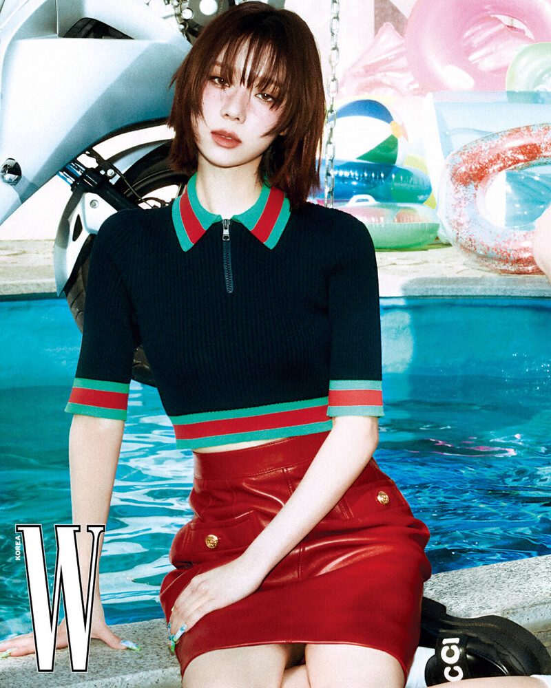 aespa x W KOREA Volume 6 (2023) documents 1