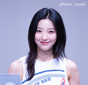 240817 fromis_9 Saerom - SOUNDWAVE Fansign Event