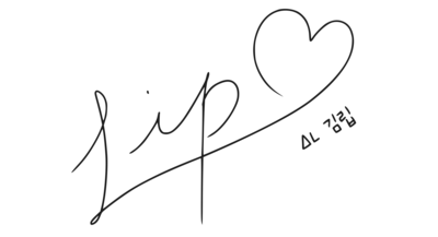 signature