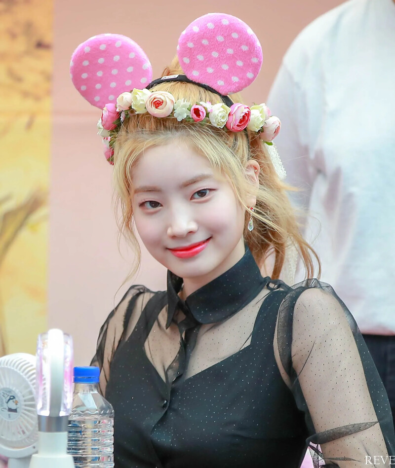 Dahyun528.jpg