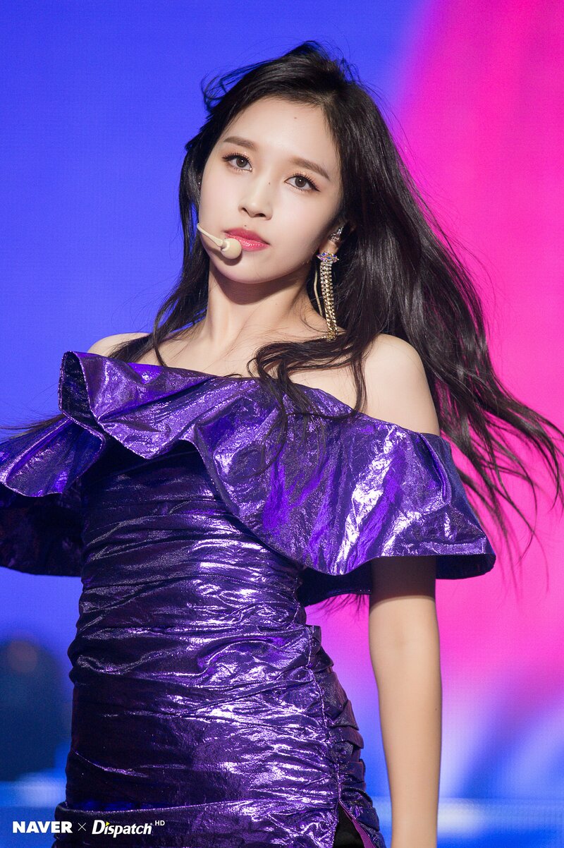TWICE Mina 4th anniversary fan meeting "Once Halloween 2" by Naver x Dispatch documents 2