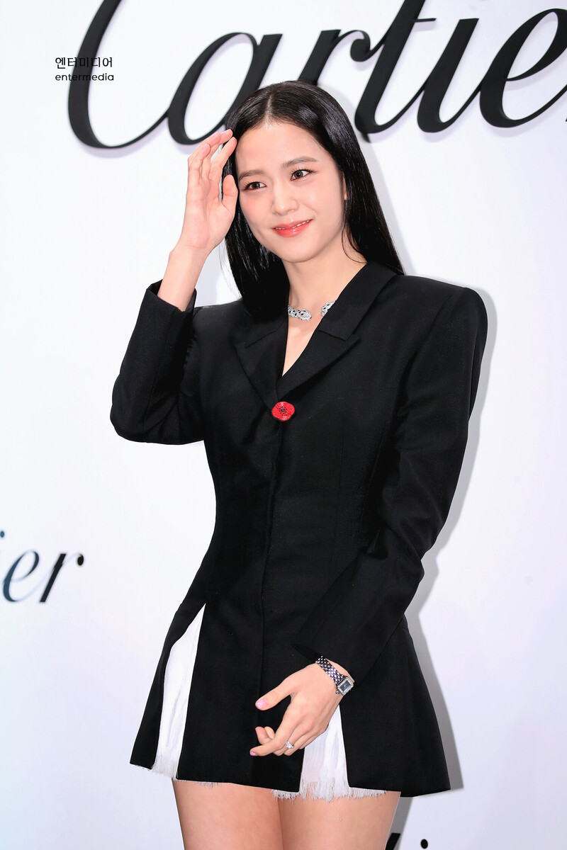 221006 BLACKPINK Jisoo - CARTIER Pop-Up Event documents 1