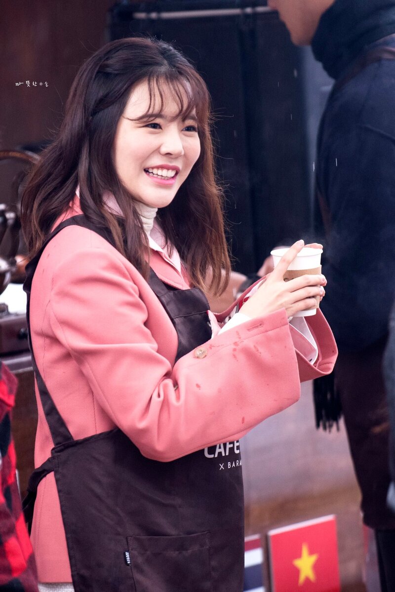 191113 Sunny at Birthday Cup Event documents 2