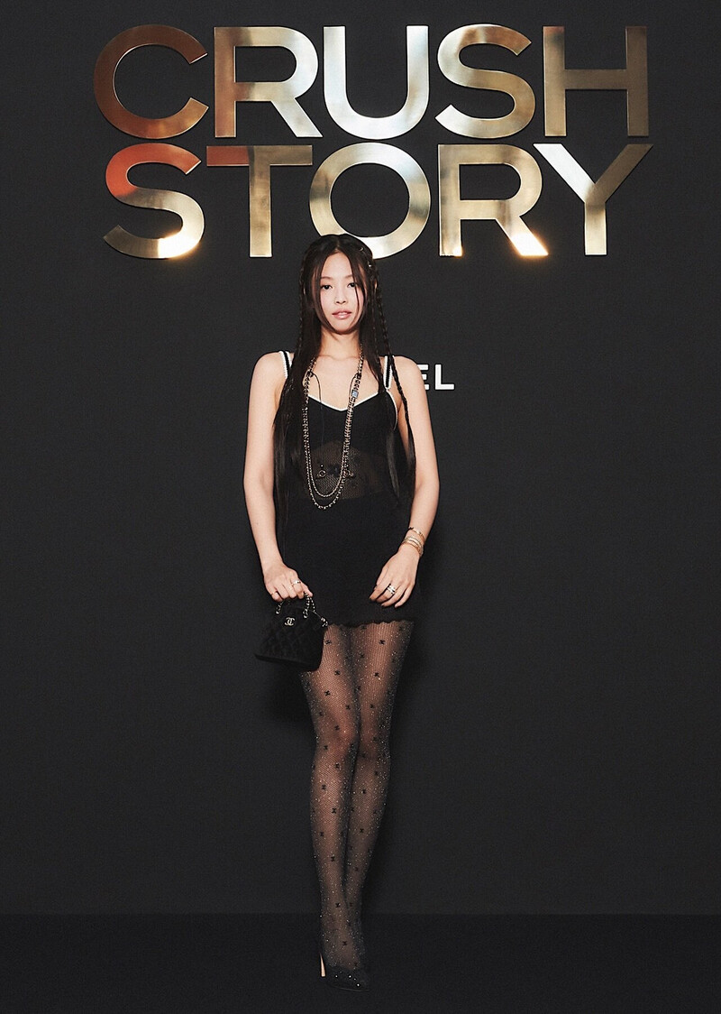 240703 Jennie - CHANEL Coco Crush Pop-up Ppening Party in Seoul documents 1