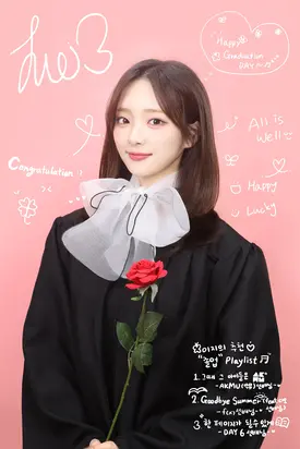 250228 - ICHILLIN' Twitter Update | Happy graduation with E.JI