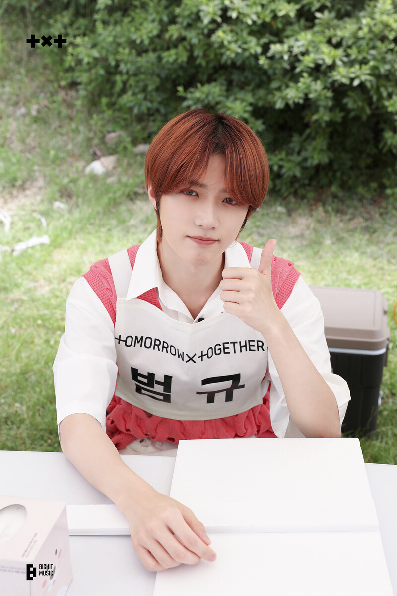 220801 TXT Weverse Update - 'The Game Caterers' Photo Sketch documents 11