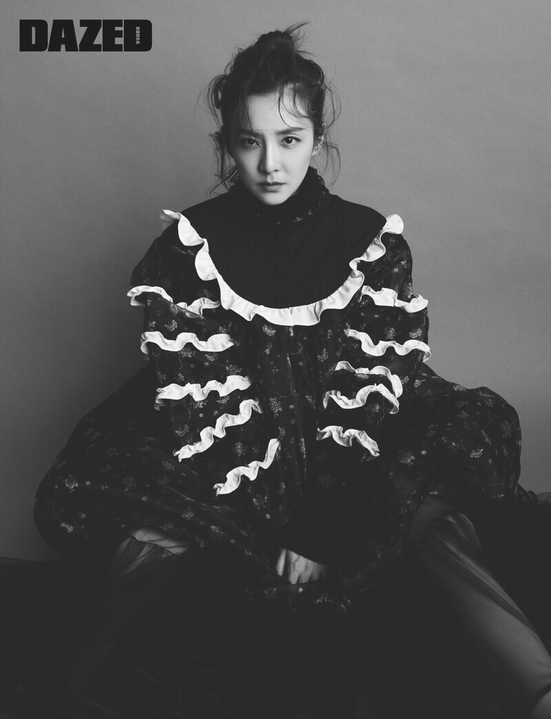 Dara for Dazed Korea October 2021 issue documents 5