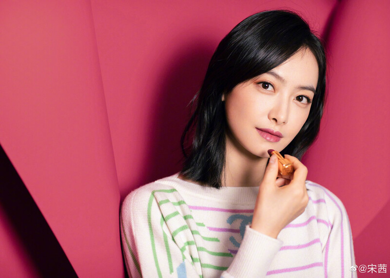 Victoria for Chanel documents 3