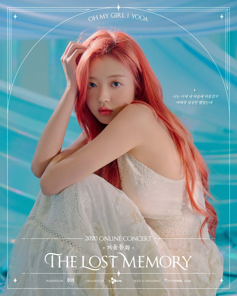 Oh_My_Girl_2020_Online_Concert_The_Lost_Memory_Yooa.jpg