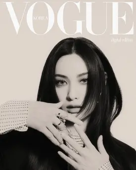 Nana for Givenchy - VOGUE Korea May 2024 Issue