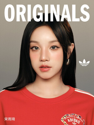 YUQI x adidas