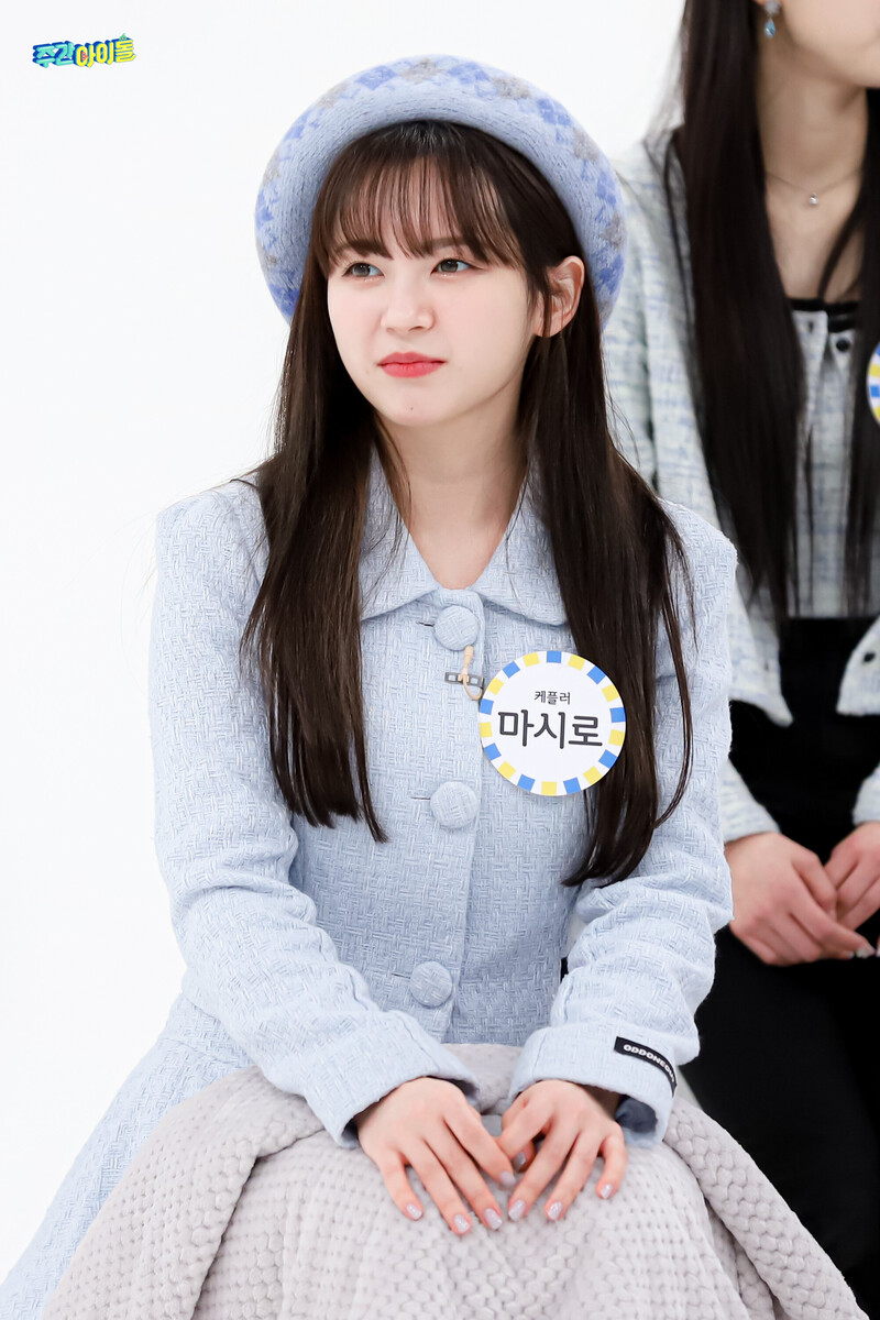 220201 MBC Naver Post - Kep1er at Weekly Idol documents 8