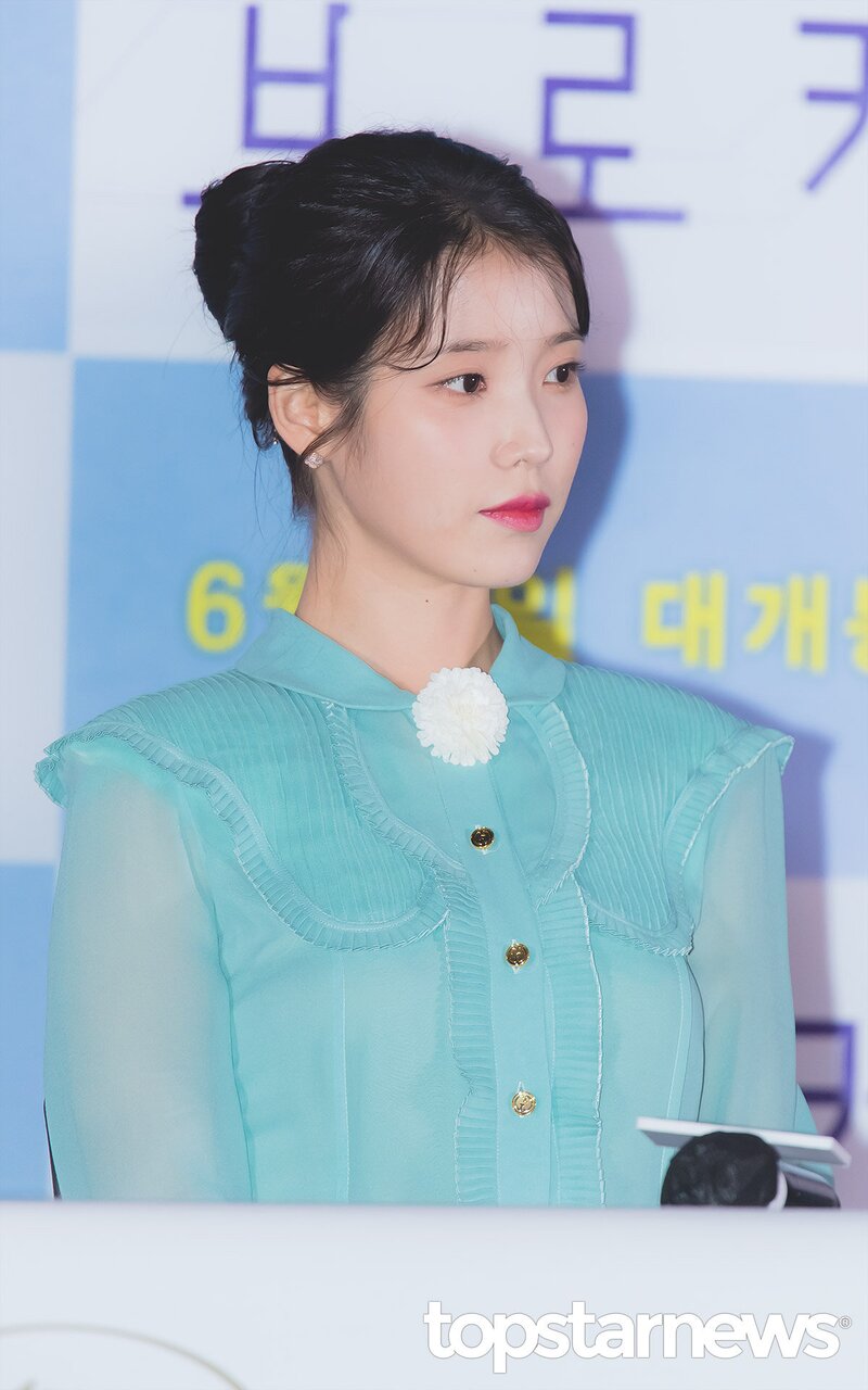 220531 IU- 'THE BROKER' Press Preview Event documents 3