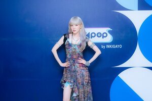 230716 SBS KPOP Twitter Update - Dara at Inkigayo