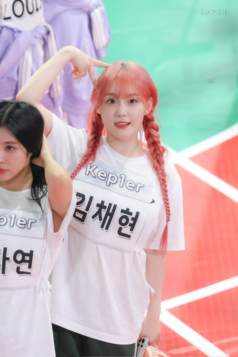 240805 Kep1er's Chaehyun at ISAC 2024 documents 7