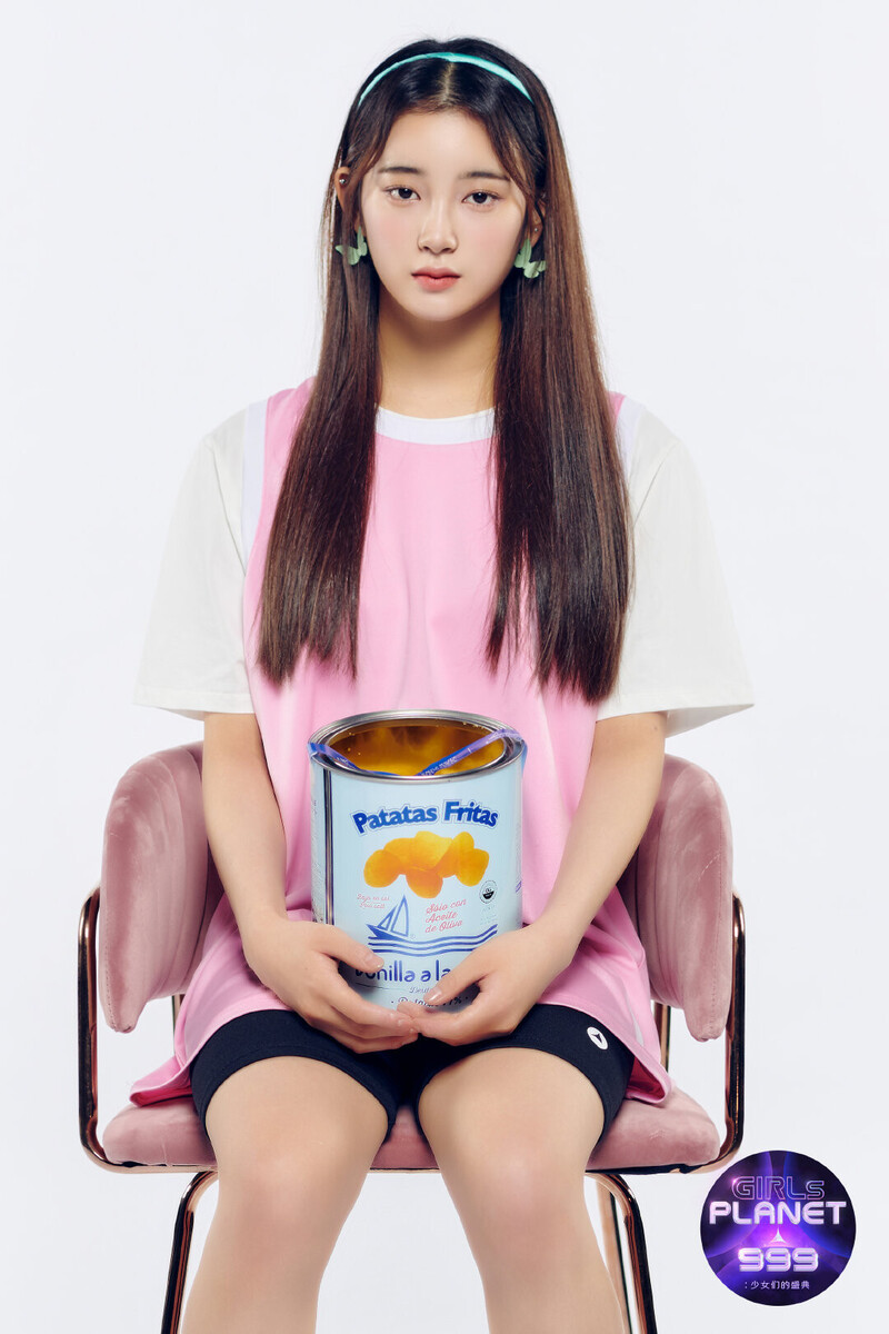 Girls Planet 999 - J Group Introduction Profile Photos - Sakurai Miu documents 1