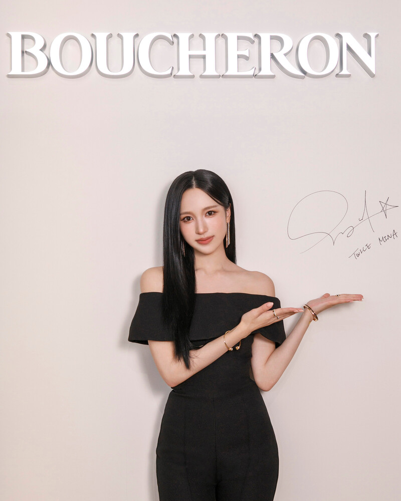 241013 - MINA at Boucheron Pop-Up Store Event In Japan - 'The Quatre Experience' documents 3