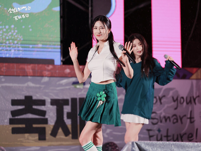 240920 Apink HAYOUNG - at 'Jinju Health College' Hangaram Festival documents 2