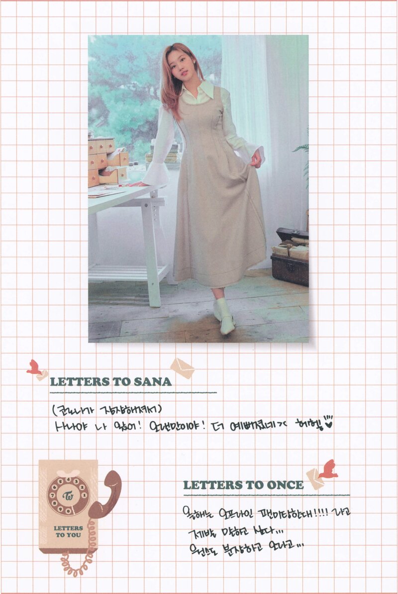 TWICE Season's Greetings 2022 "Letters To You" (Scans) documents 12