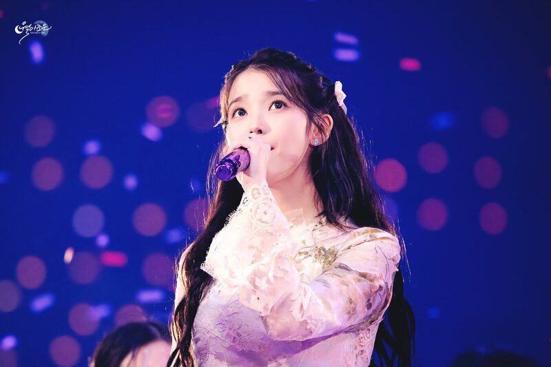 230923 IU - Fan Concert ‘I＋UN1VER5E’ in Seoul Day 1 documents 9