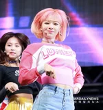 Jeongyeon at What is Love showcase