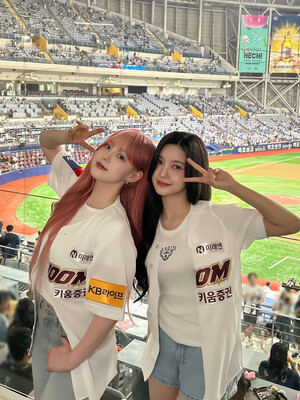 240828 - Kep1er Twitter Update with DAYEON n CHAEHYUN