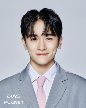 Boys Planet 2023 profile - G group -  Ouju