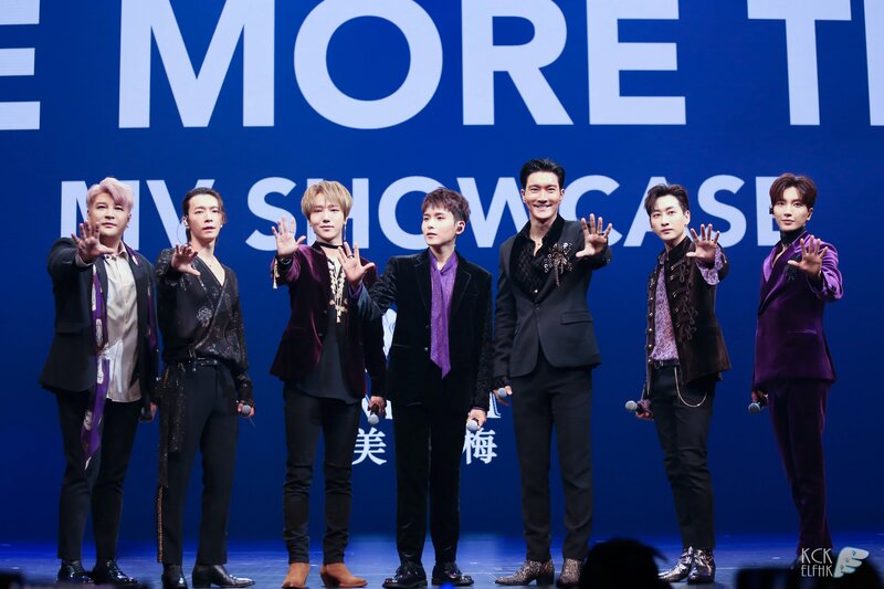 181008 Super Junior at 'One More Time' Showcase in Macau documents 2