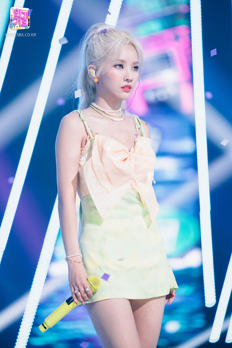 210718 (G)I-DLE Soyeon 'BEAM BEAM' at Inkigayo documents 14