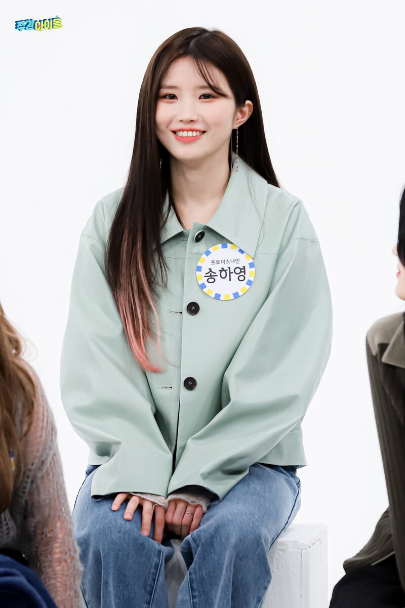 220125 MBC Naver Post - fromis_9 at Weekly Idol documents 1