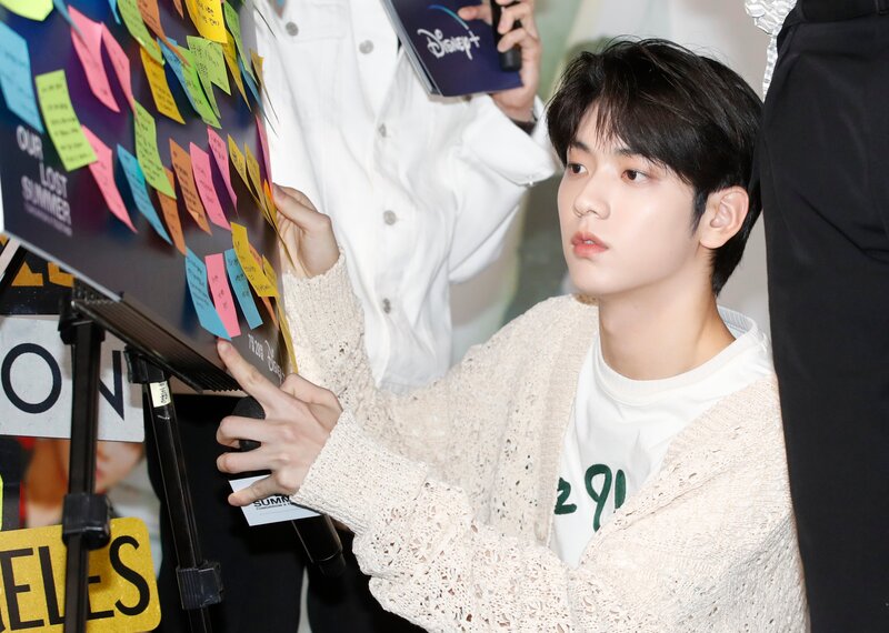 230726 TXT Soobin at 'Tomorrow X Together: Our Lost Summer' Special Fan Premier documents 1