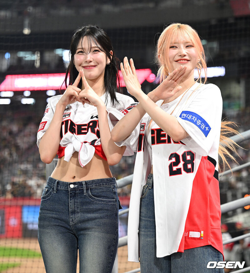 240806 fromis_9 Hayoung and Jiheon - 2024 Shinhan Bank KBO League documents 2