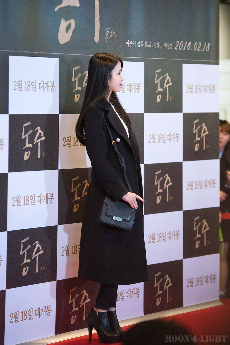 160204 IU documents 2