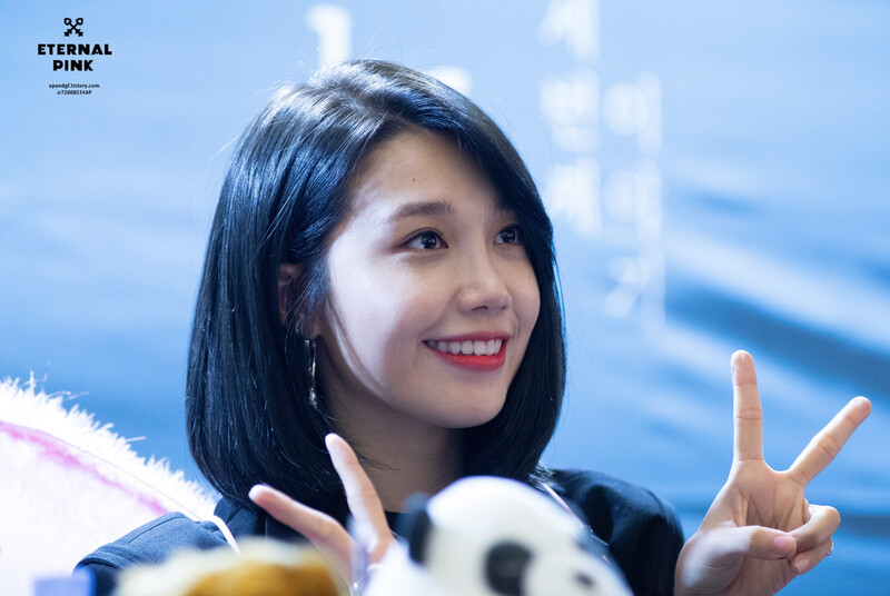 181109 Apink EUNJI at Hyehwa Busan Fansign event documents 21