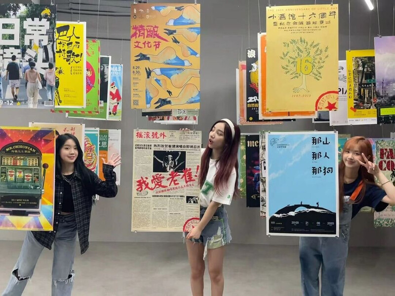 220602 Su Ruiqi Instagram Update with Liang Qiao and Liang Jiao documents 6