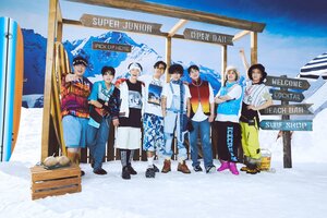 Super Junior 2022 Winter SMTOWN : SMCU PALACE concept photos
