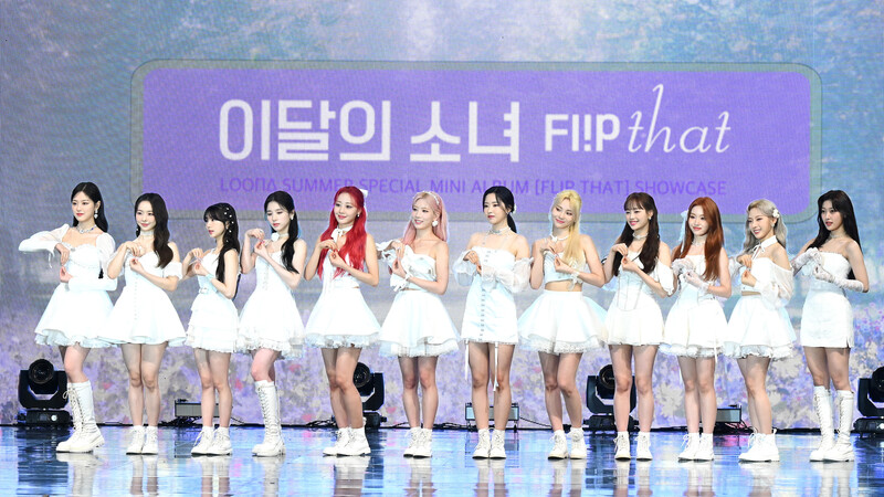 220620 LOONA - Summer Special Mini Album 'Flip That' Press Showcase documents 3